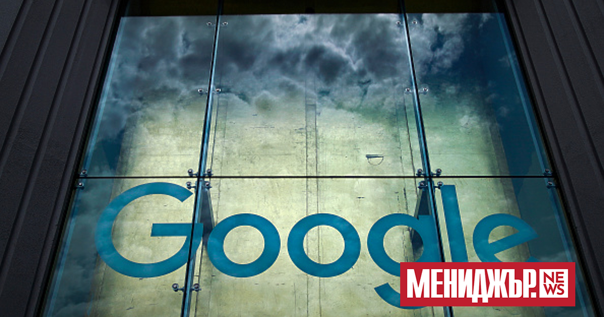 Новият квантов компютър на Google се е научил да извършва