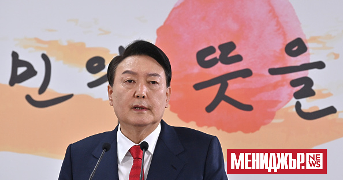 Южнокорейският президент Юн Сок Йол пристигна на необявено посещение в