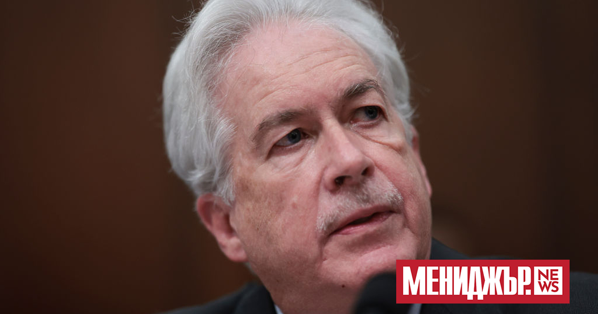 Директорът на Централното разузнавателно управление (ЦРУ) Уилям Бърнс снощи заяви,