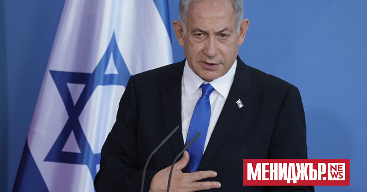 Израелският премиер Бенямин Нетаняху беше приет по спешност в болница