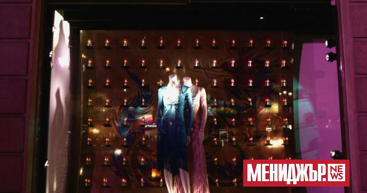 Френската компания за луксозни стоки Kering, която е собственик на