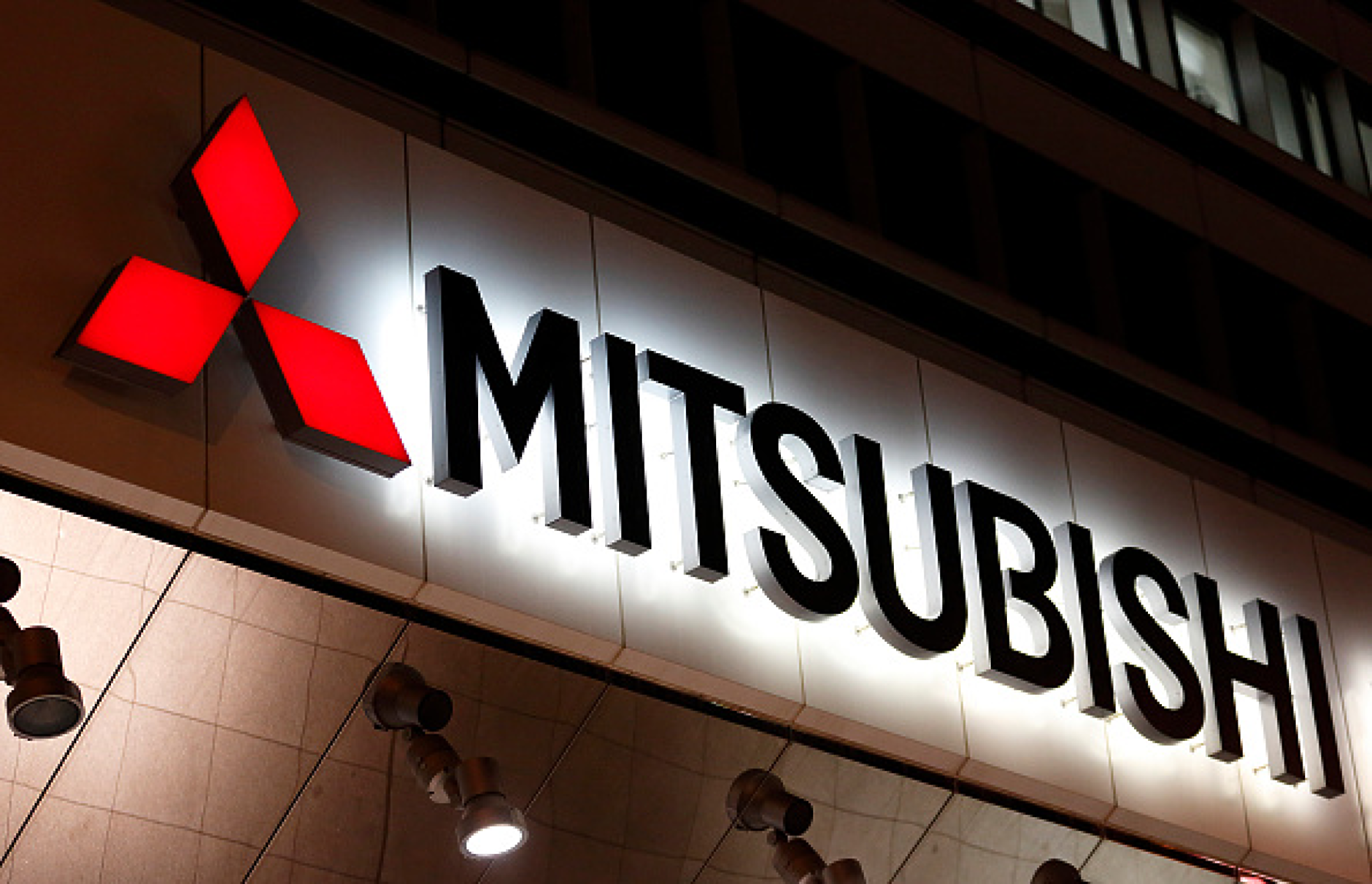 Mitsubishi спира производството в Китай 