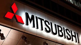Японският концерн Mitsubishi Motors Corp възнамерява да прекрати дейността си