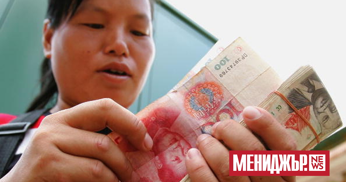 Хора, които открият и докладват случаи на действително или предполагаемо