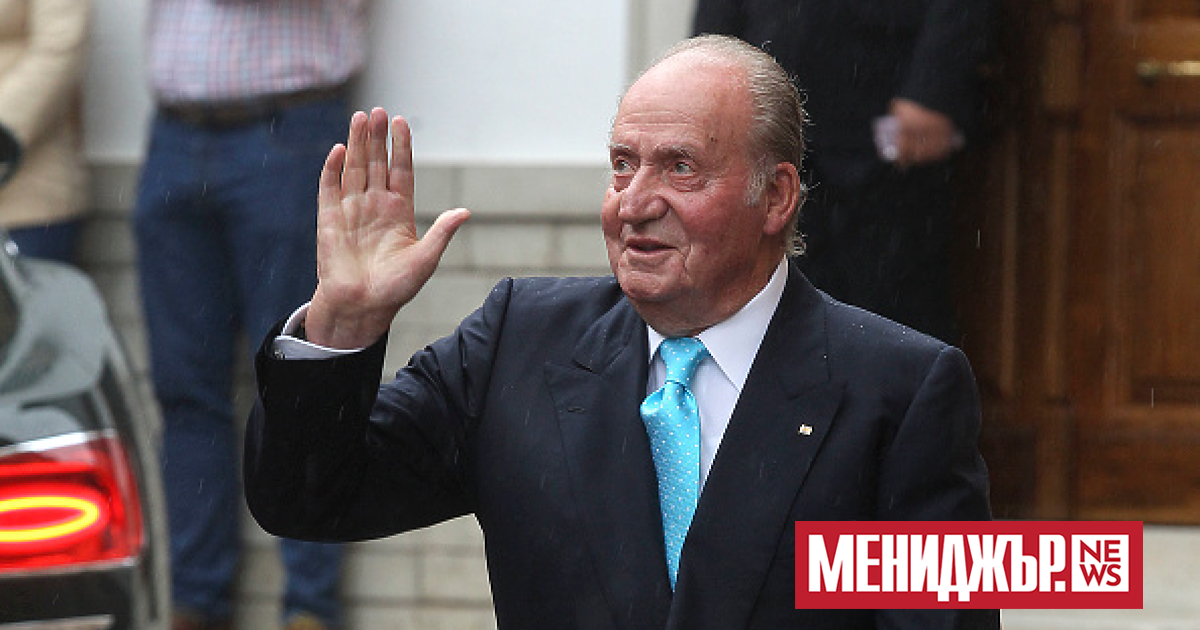 Хуан Карлос I, който абдикира от испанския престол през 2014