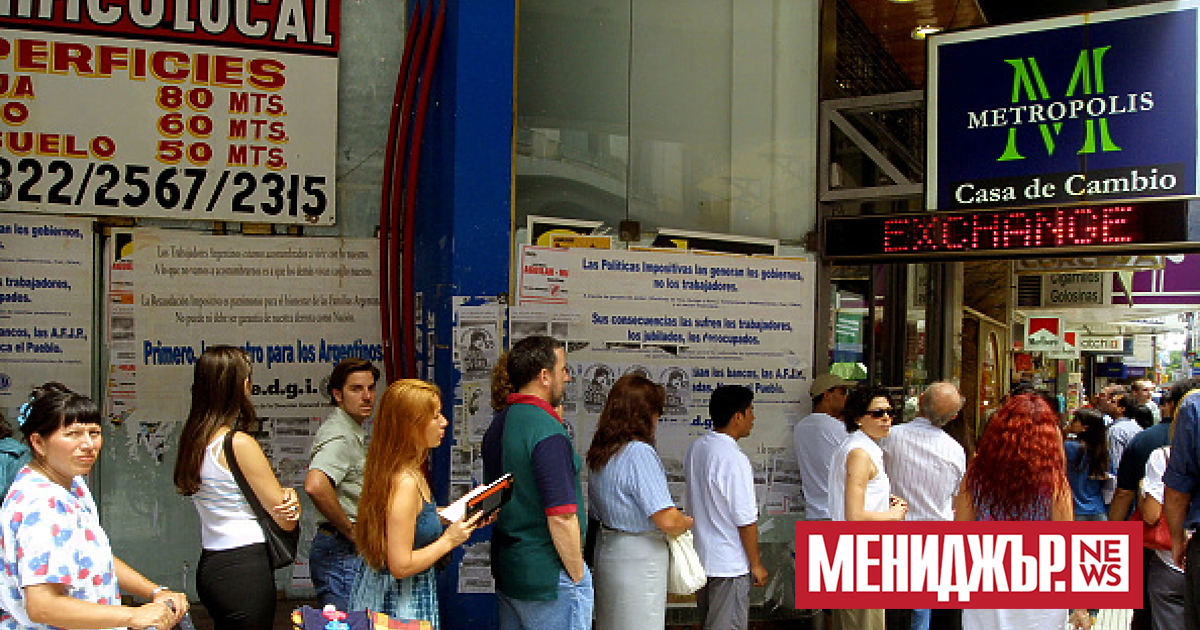 Ръстът на цените в Аржентина през юни възлиза на 6%,