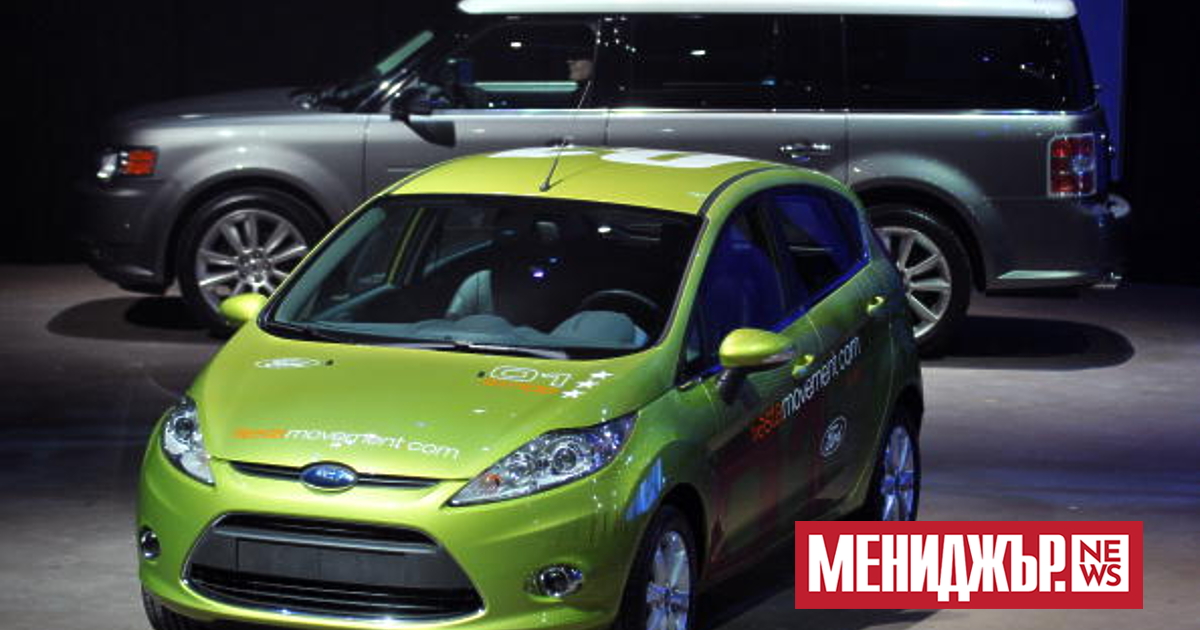 Ford спира окончателно производството на един от емблематичните си модели