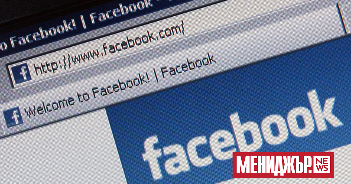Norge forbyr Facebook og Instagram å spore brukernes personopplysninger for målrettet annonsering – Reuters