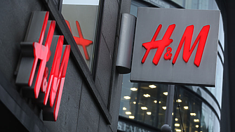 H&M навлиза на пазара в Бразилия