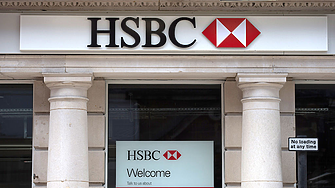 HSBC прогнозира икономически спад в САЩ в края на година, рецесия в Европа през 2024 г.