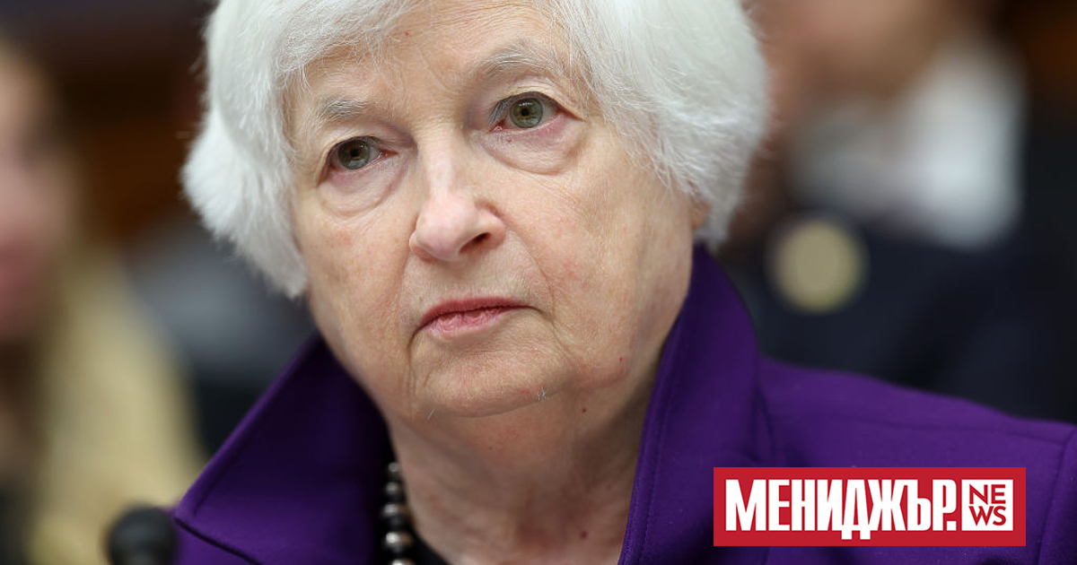 Министърът на финансите на САЩ Джанет Йелън ще пътува до