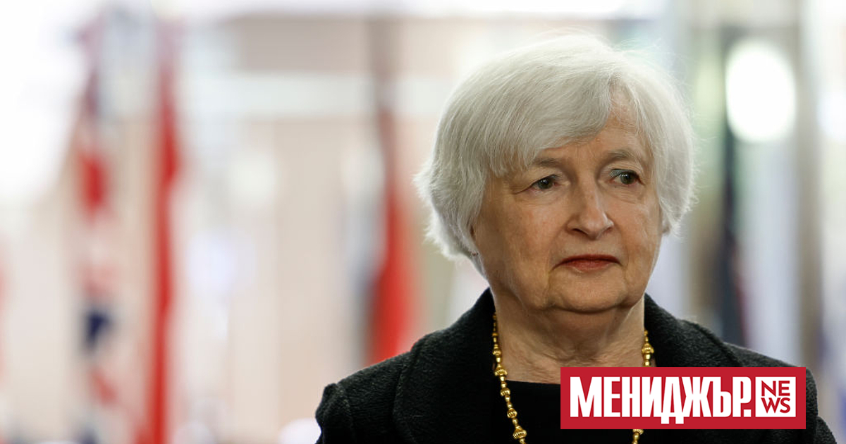 Министърът на финансите на САЩ Джанет Йелън пристигнa в Китай