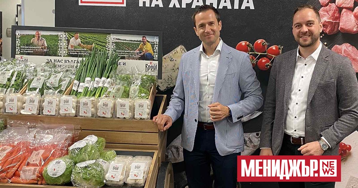 Още 8 вида плодове и зеленчуци от 15 български производители стават