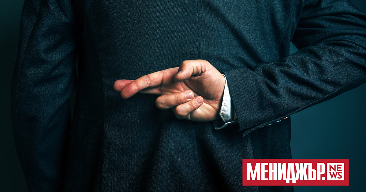 В света на бизнеса е една от основите на доброто