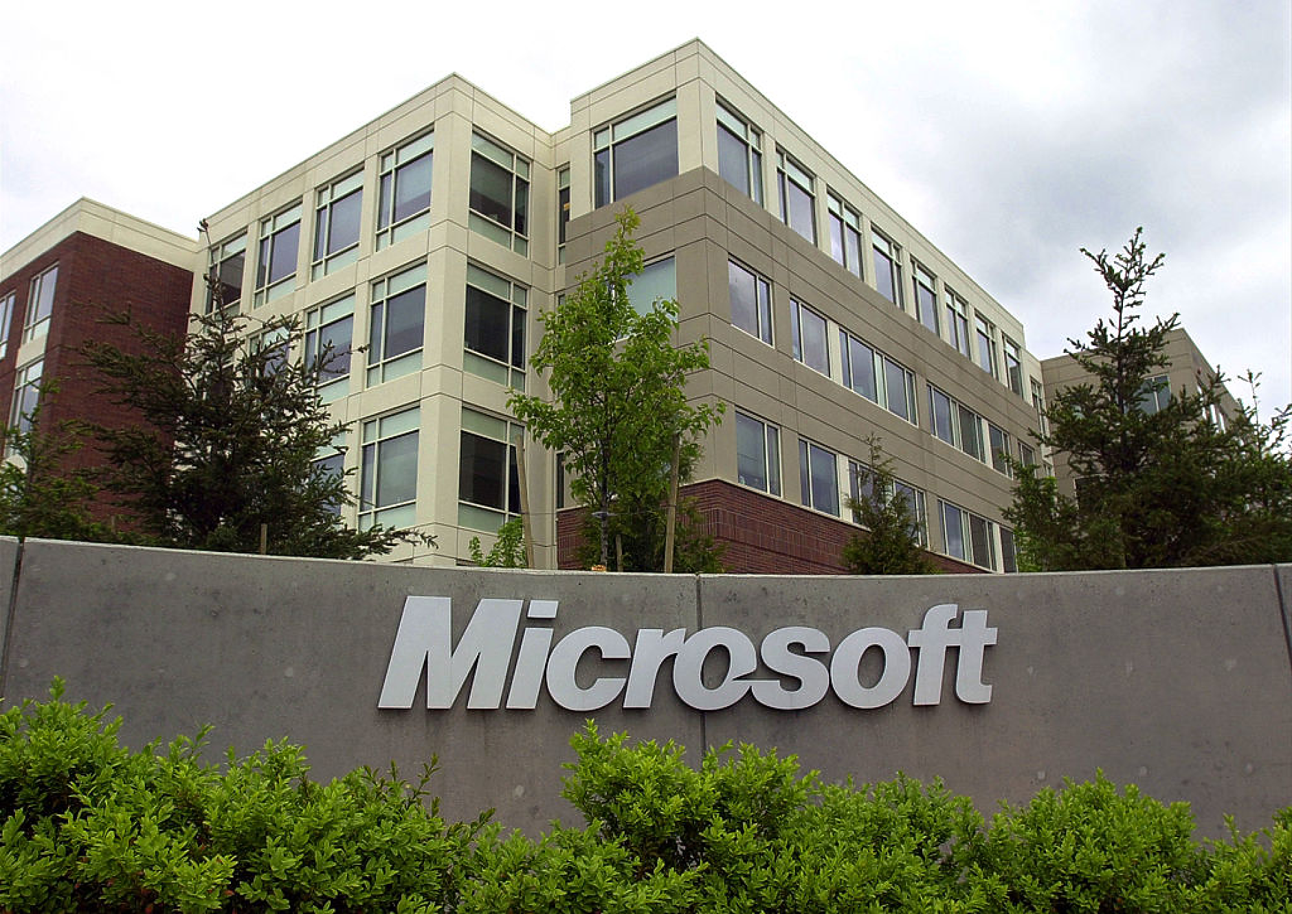 Microsoft: Базирани в Китай хакери са пробили имейли акаунти на министерства в САЩ