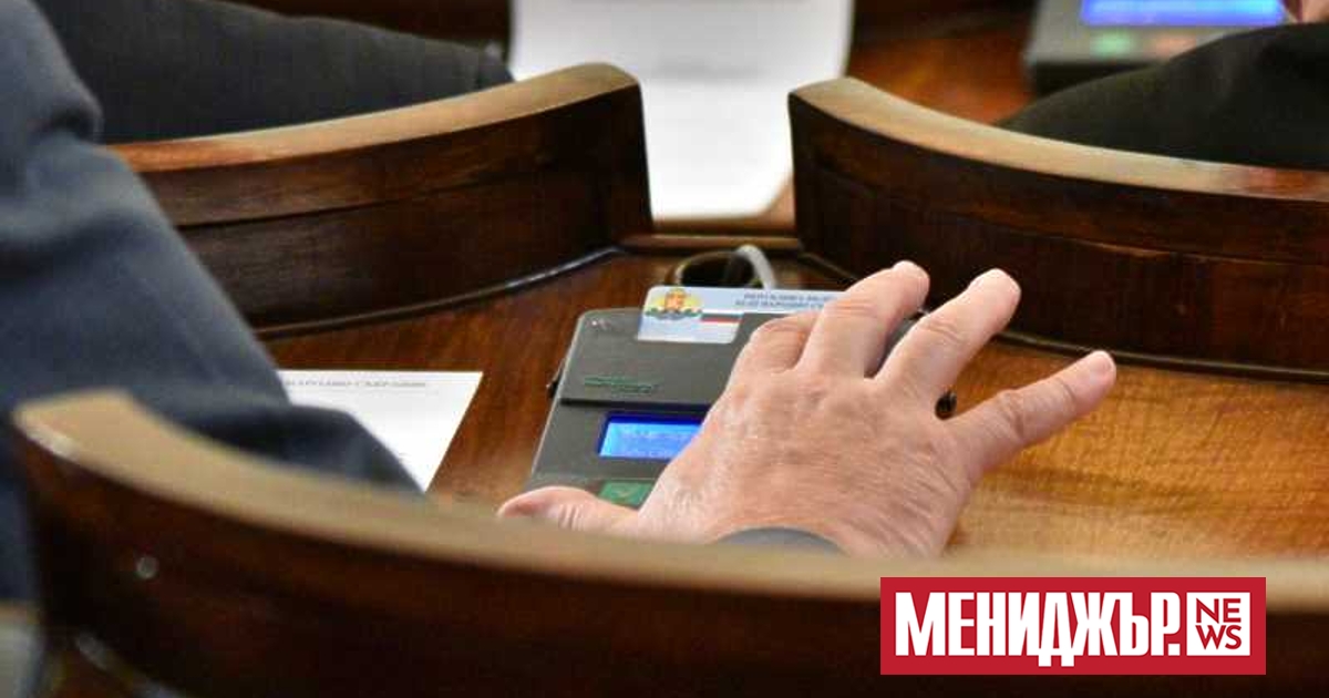 Със 163 гласа за депутатите приеха решение за ускоряване на