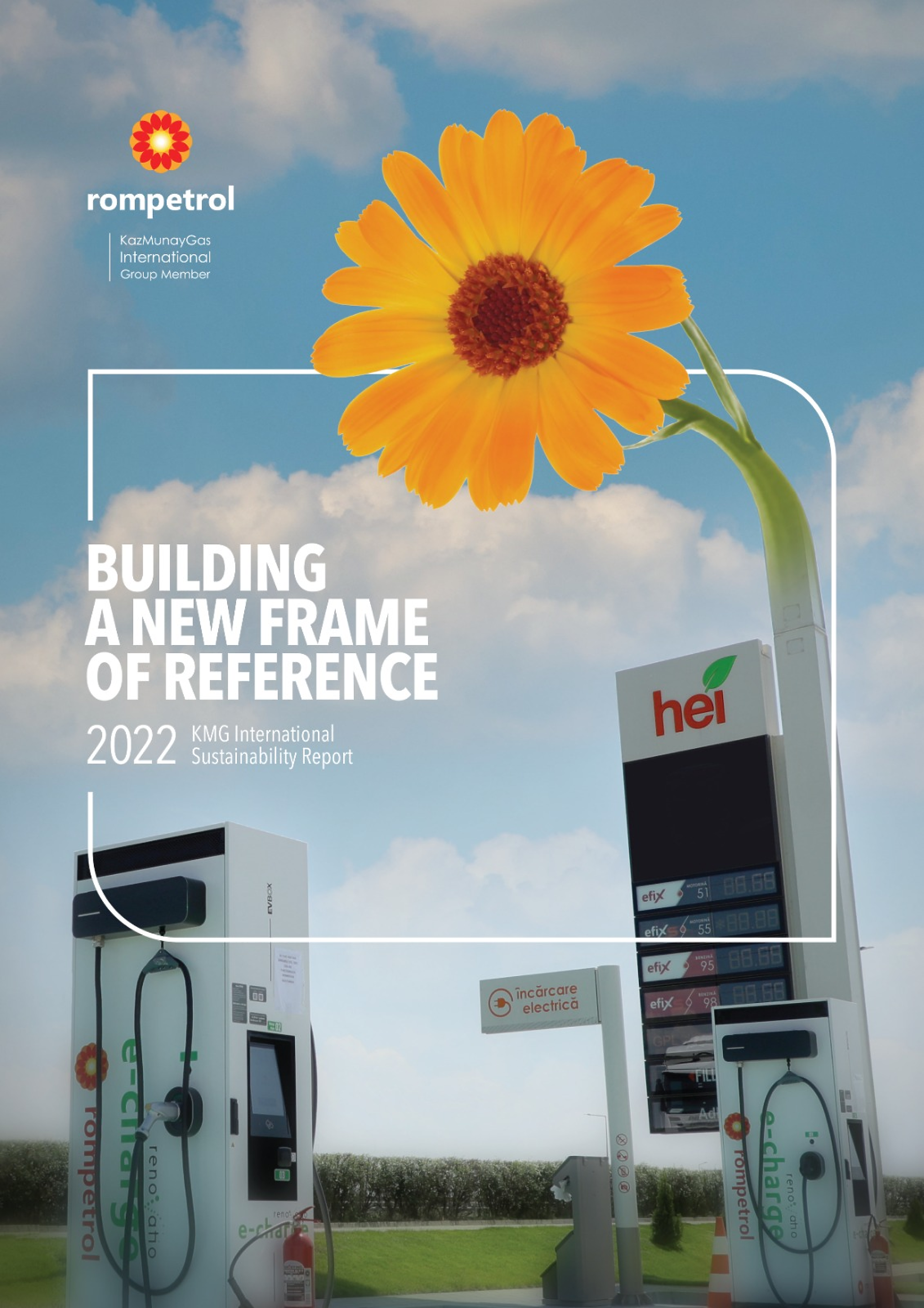 Ромпетрол публикува доклада си за устойчиво развитие за 2022 г. 
