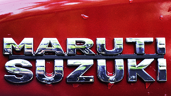 Maruti Suzuki най големият производител на автомобили в Индия се стреми