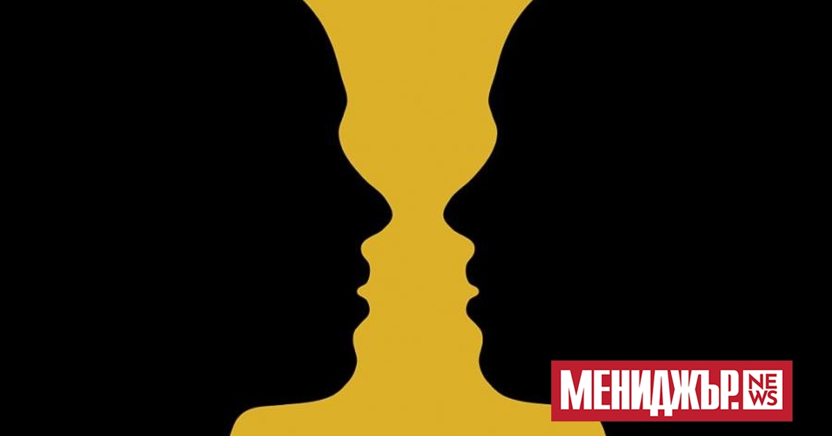 Оптичните илюзии предизвикват мозъците ни да излязат от обичайния си