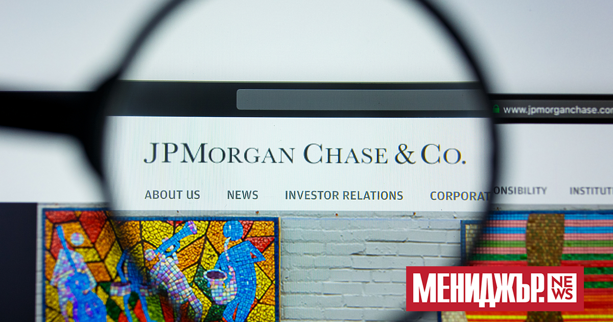 Американската банка JPMorgan Chase отчете скок на печалбата си със 65 на