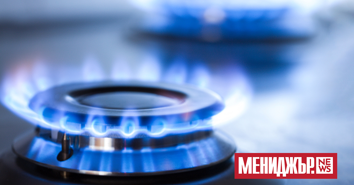 Булгаргаз внесе в Комисията за енергийно и водно регулиране (КЕВР)