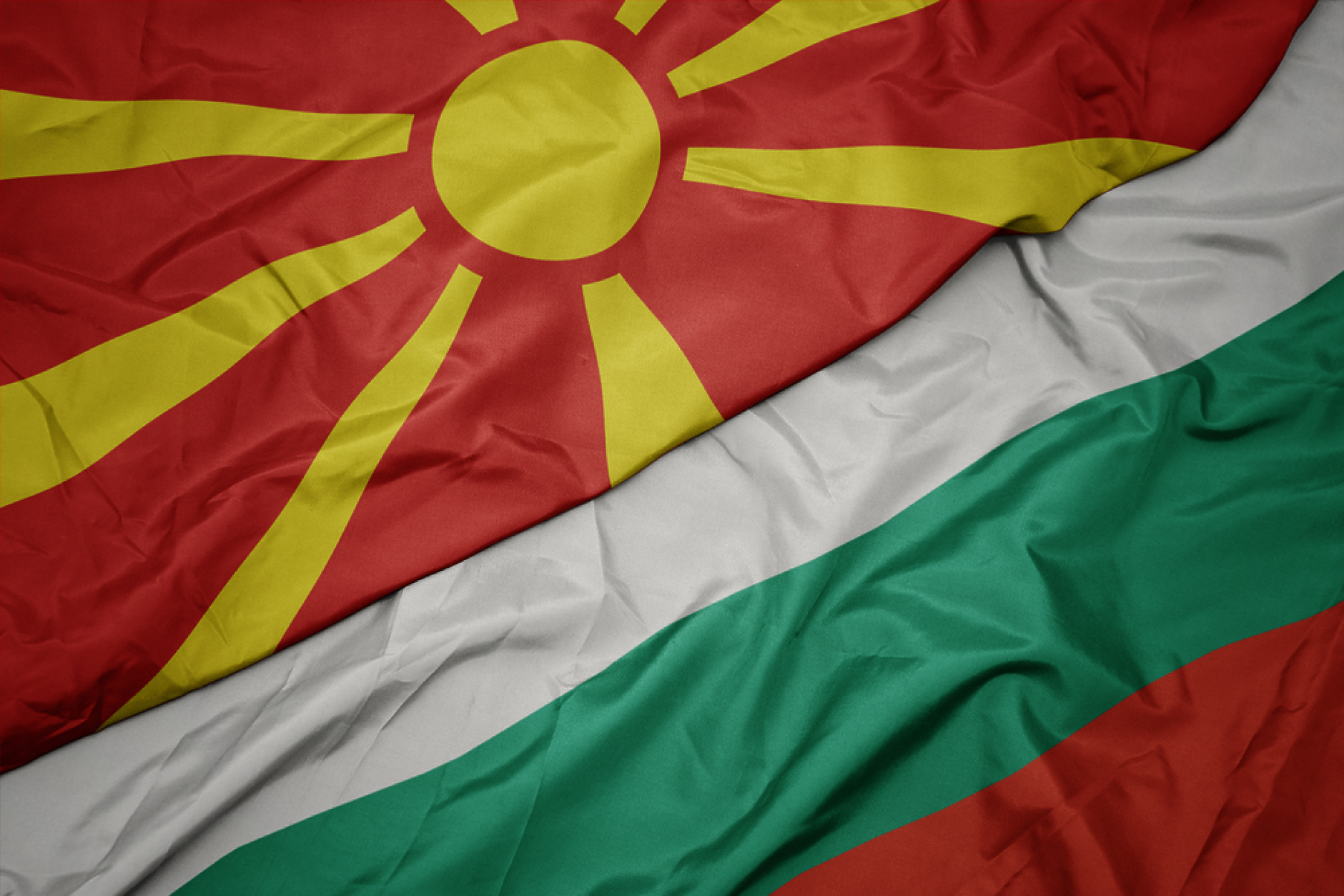 МВнР: България няма нови условия към Република Северна Македония