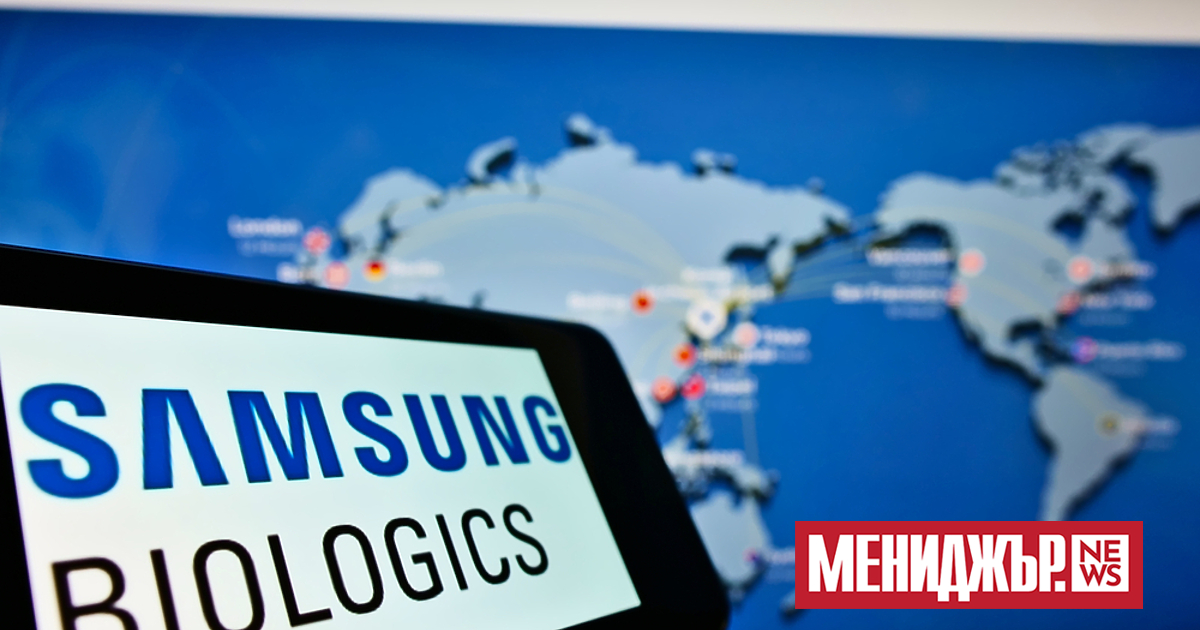 Южнокорейската Samsung Biologics обяви две сделки с Pfizer на обща