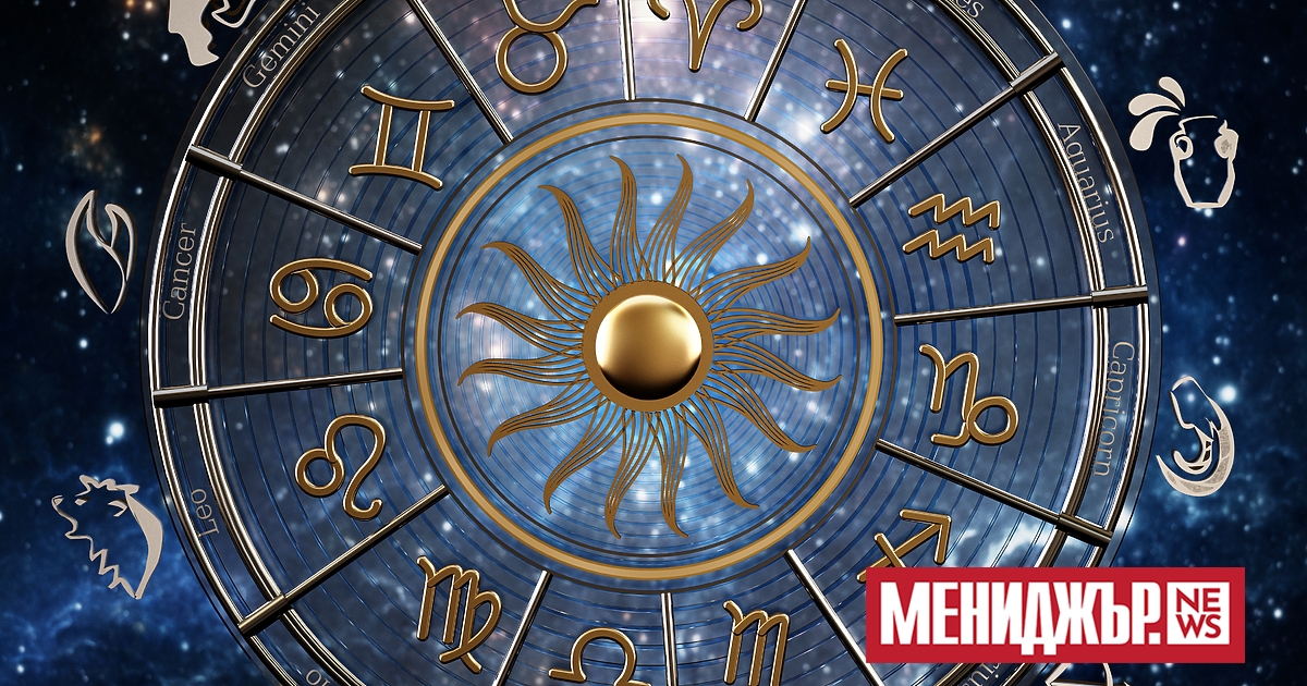 Новата седмица, която е в средата на най-летния месец започва