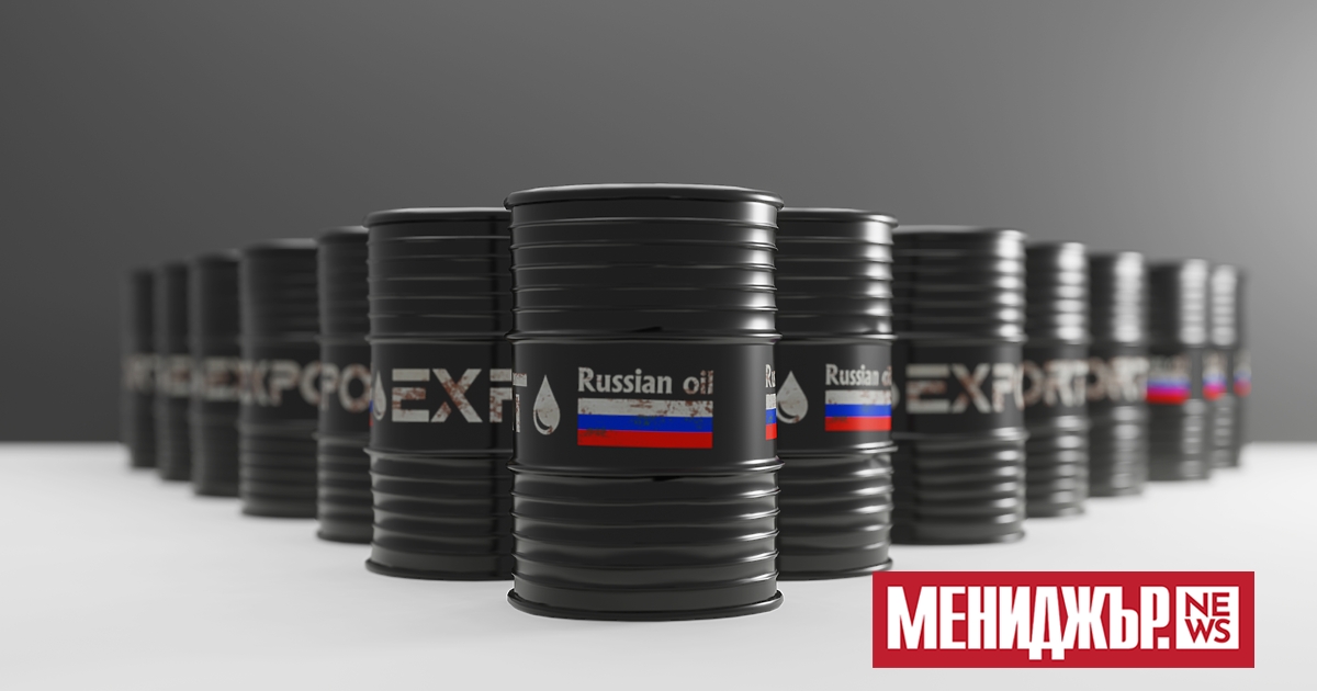 Цената на руския сорт петрол Urals за първи път надхвърли