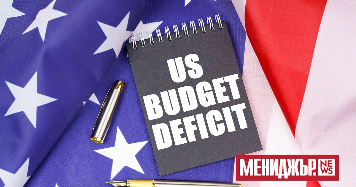 Бюджетният дефицит на САЩ през юни 2023 г. възлиза на