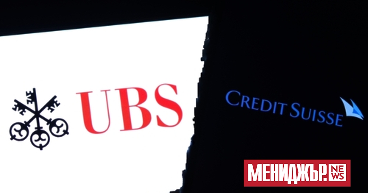 UBS Group AG очаква да може да се справи без