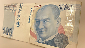 Турската централна банка спира да подкрепя лирата за сметка на валутните резерви