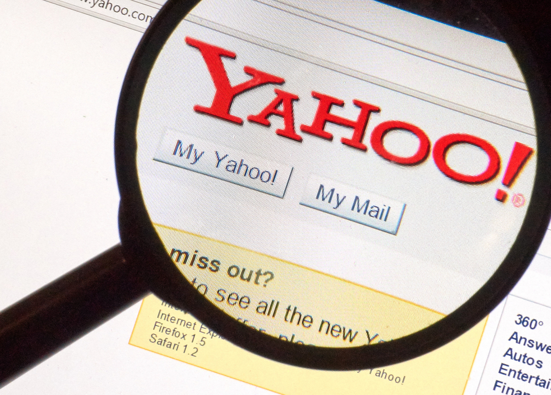 Yahoo е готова да се завърне на  публичните пазари чрез пласиране на акции