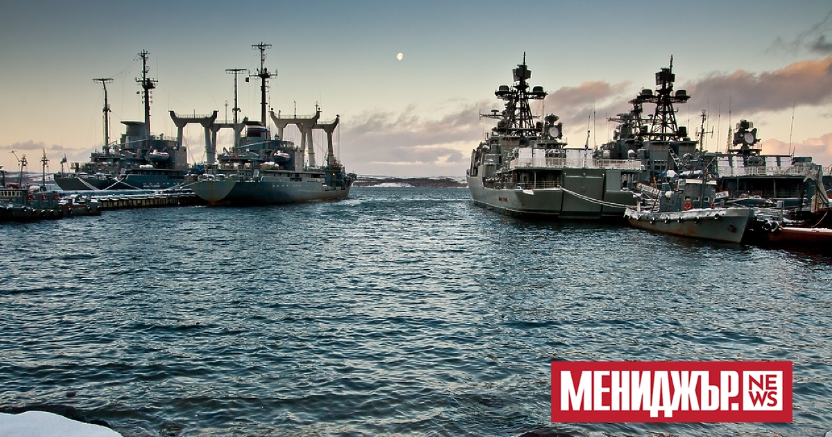 Военноморските сили на НАТО в Арктическия регион изостават с 10