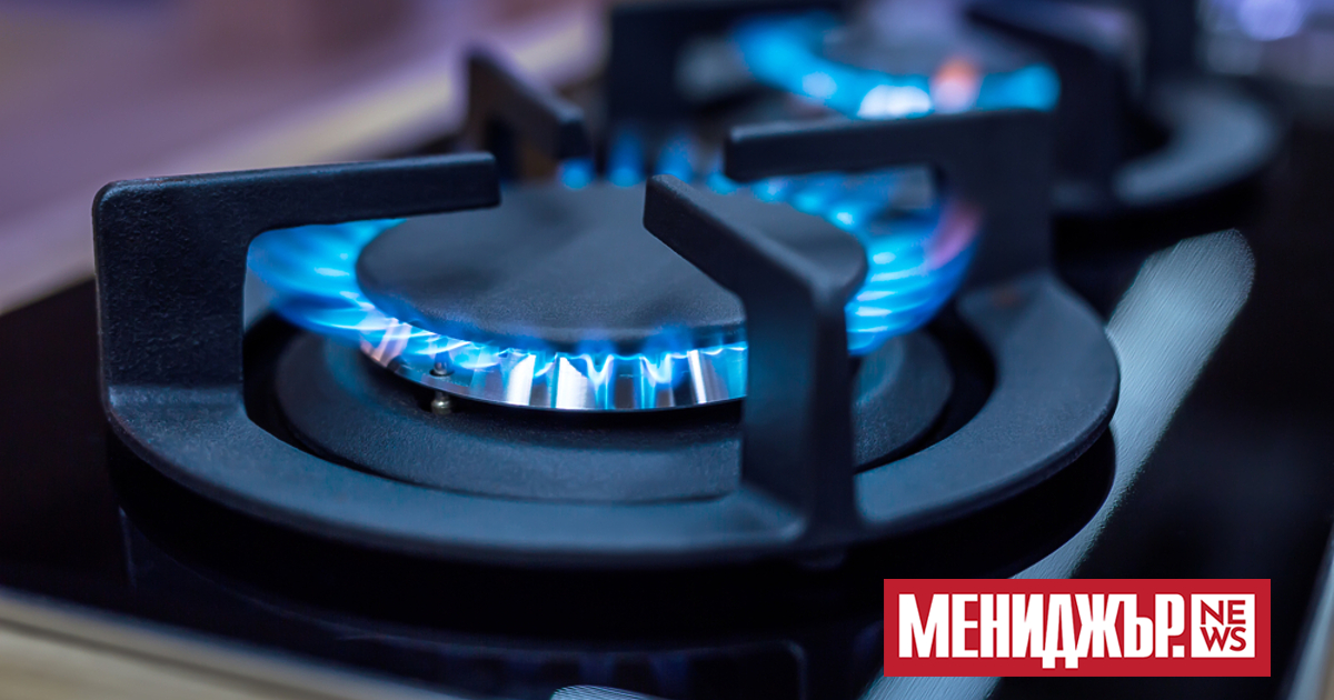 Цена на природния газ за юли от 60,58 лева за