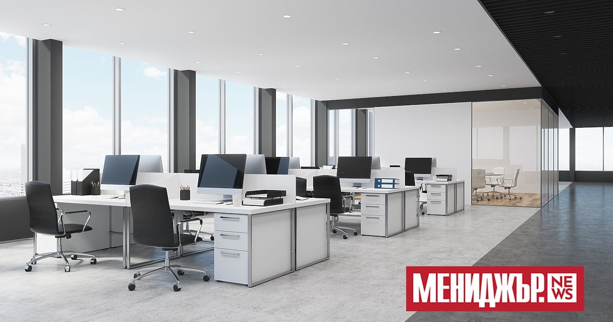 Обемът на съществуващите офис площи клас А и Б в