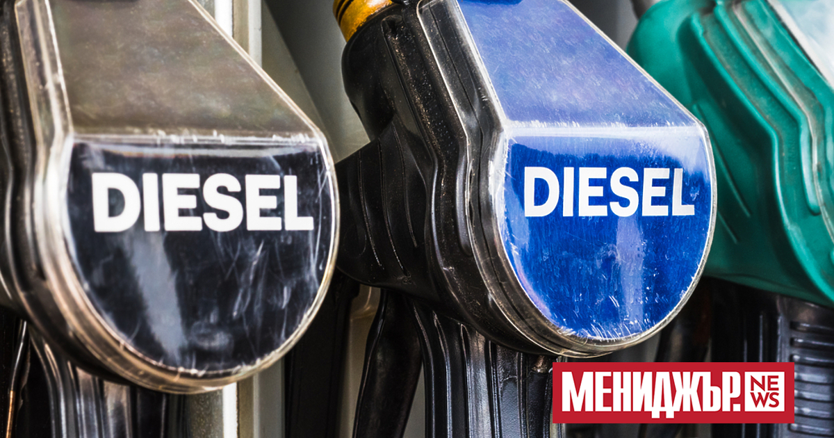 Пазарът на дизелово гориво в Европа започва да расте, което