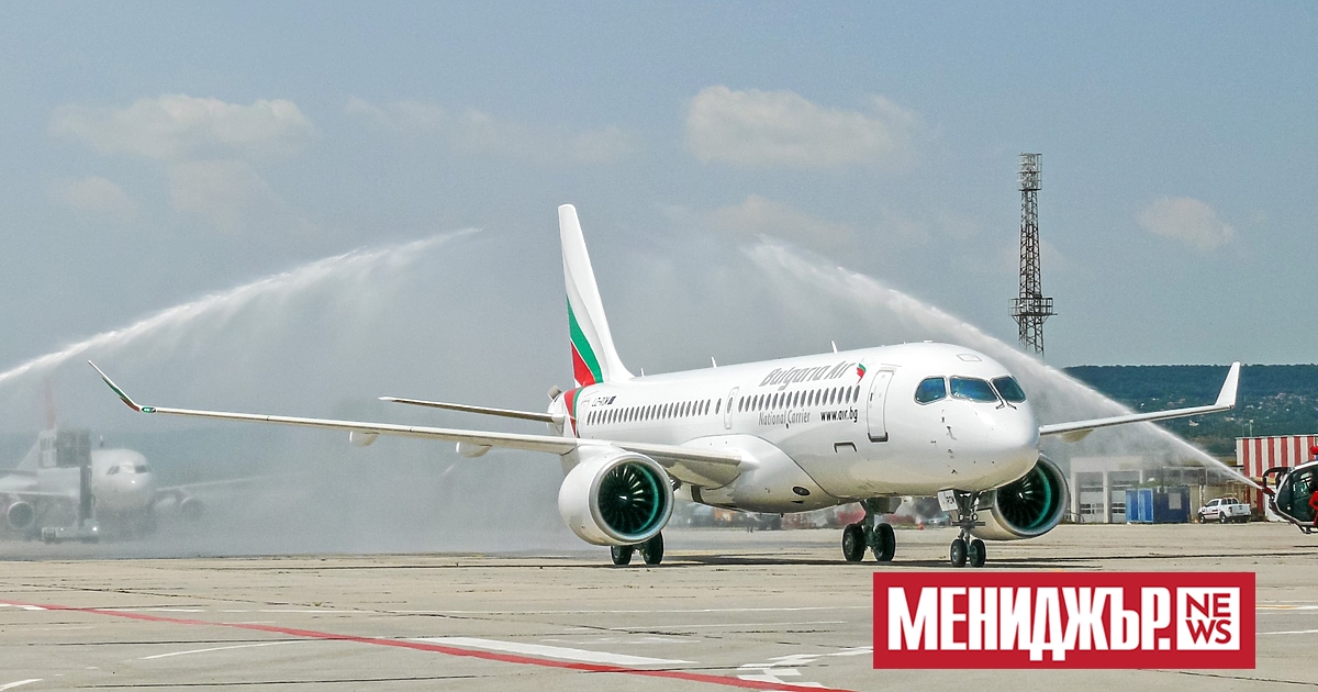 България Еър“ е сред първите авиокомпании в Европа, която ще