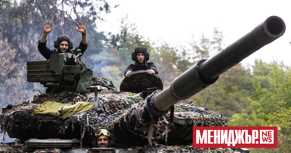 Последните няколко дни са били особено ползотворни“ за украинското контранастъпление