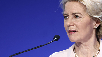Председателката на Европейската комисия Урсула фон дер Лайен се зарече