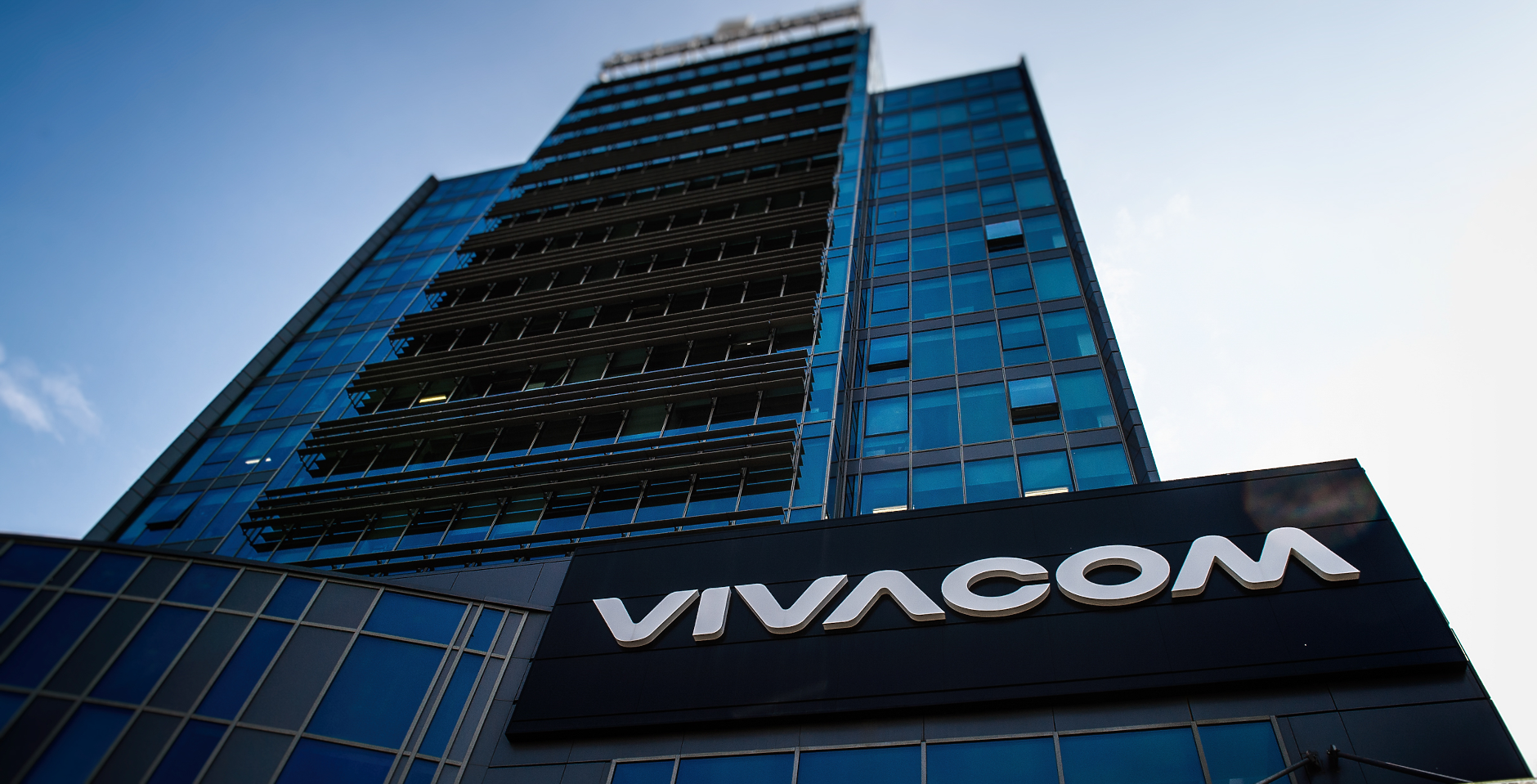 Vivacom приключи придобиването на Телнет