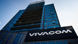 Vivacom финализира успешно сделката за придобиване на 100 от капитала