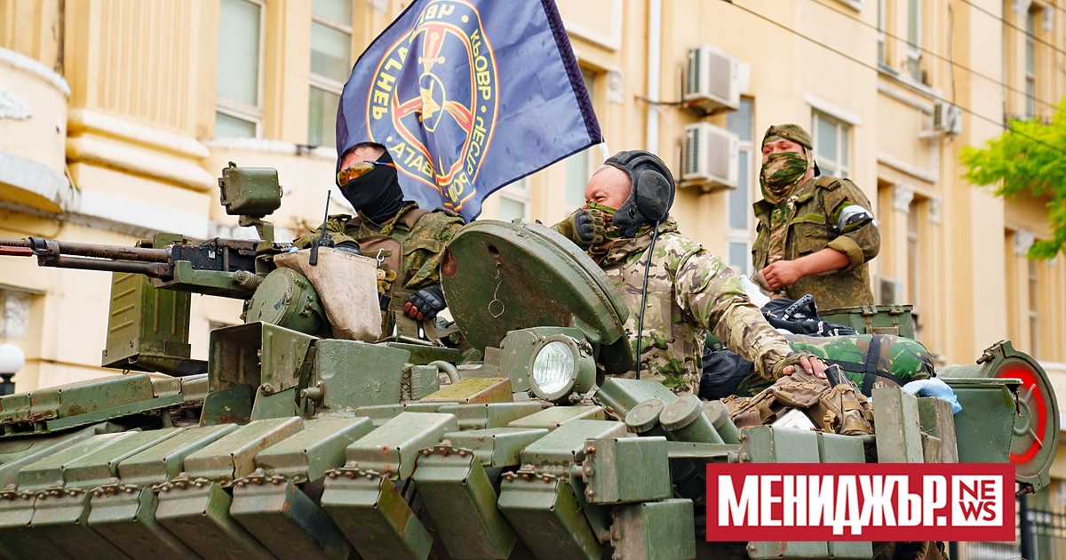 Наемническата групировка Вагнер“ завършва процеса по предаване на своето въоръжение на