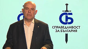 Иван Гешев: Партиите, които контролират ВСС, ме отстраниха в нарушение на закона