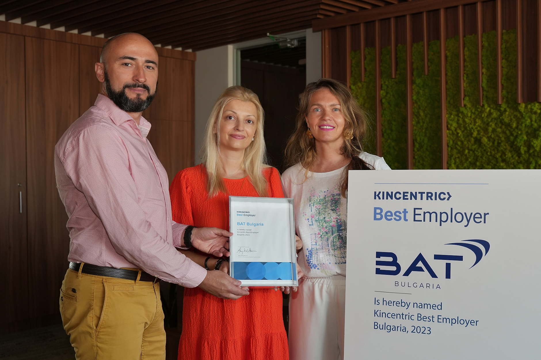 БАТ България отново с отличие за най-добър работодател