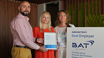 БАТ България отново с отличие за най-добър работодател