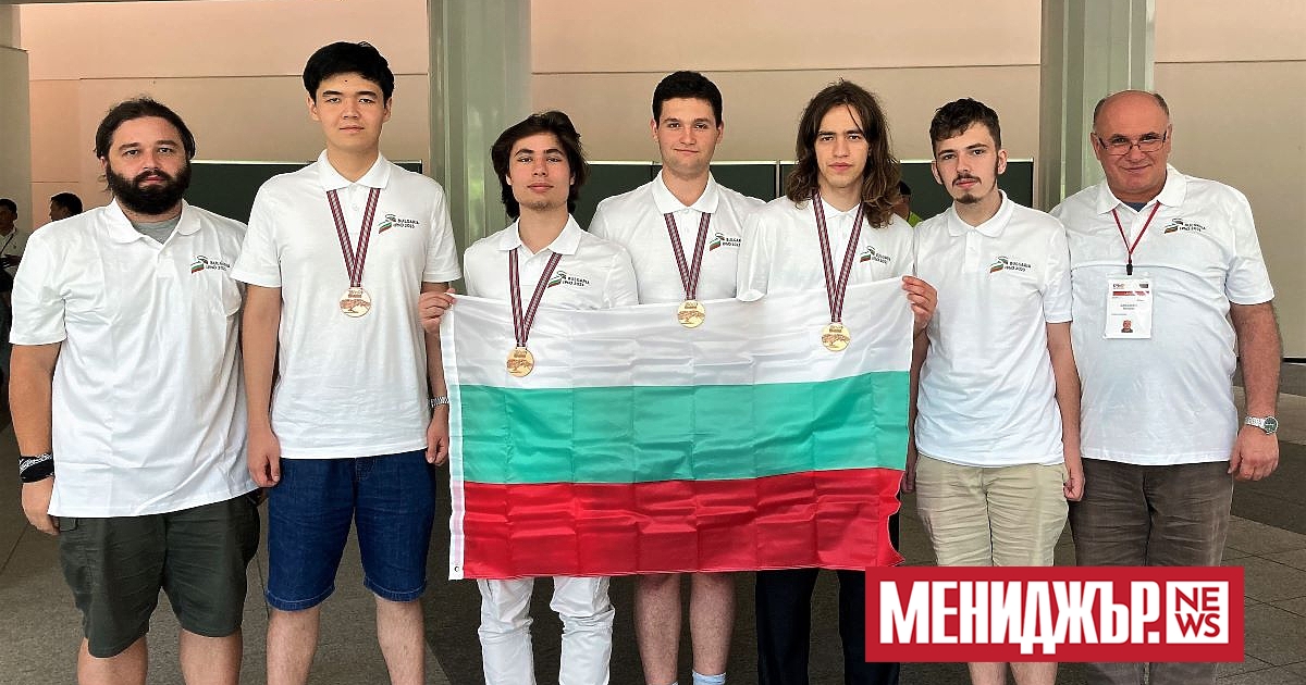 4 медала и почетна грамота спечелиха най-добрите български ученици по