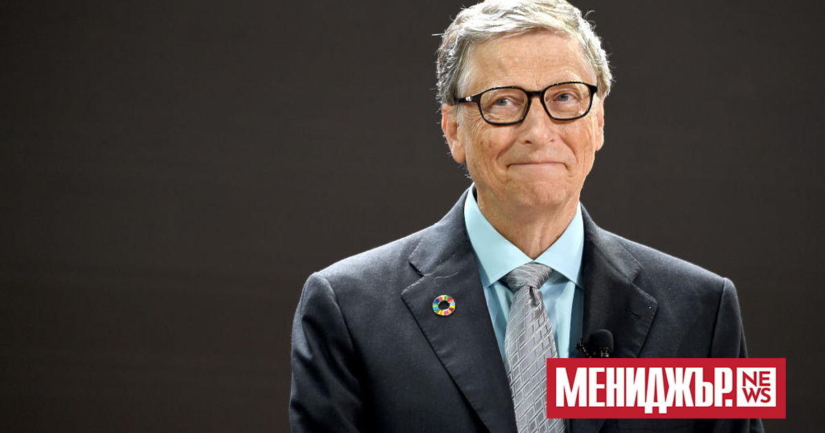 Бил Гейтс, съосновател на Microsoft, съпредседател на фондацията Бил и