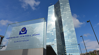 Европейската централна банка обяви днес ново увеличение на лихвите с