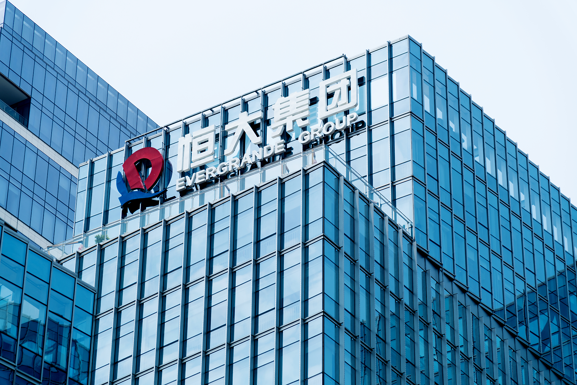 Изпадналият в криза китайския строителен предприемач China Evergrande Group разкри